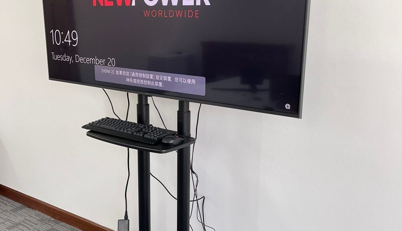 租借-會議用具